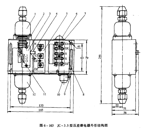 制冷系统压差控制器是怎样工作的?