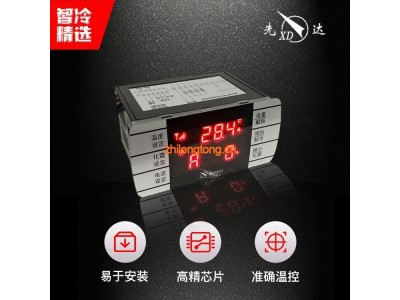 T220-03型远程集中监控带电机保护系列温控器图1