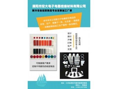 蒸发器、冷凝器必备堵帽图3