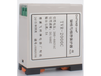 断相与相序保护器TVR-2000C(660V）低价图1