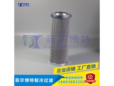 约克中央空调油过滤器螺杆机滤芯026-32831-000图1