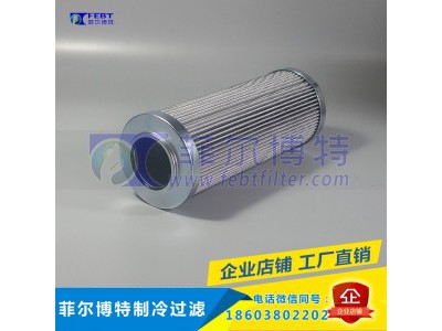约克中央空调油过滤器螺杆机滤芯026-32831-000图2