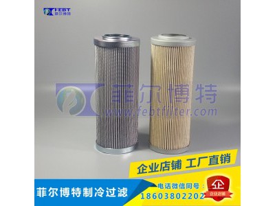 约克中央空调油过滤器螺杆机滤芯026-32831-000图3