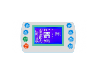 水源热泵涡旋模块机控制器图1