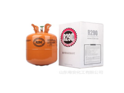 R-290制冷剂（制冷剂级丙烷）别名R290图1