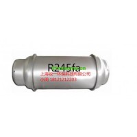 R245FA制冷剂  发泡剂 推进剂