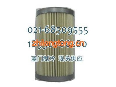 比泽尔压缩机油过滤芯图1