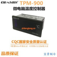 精创TPM-900电子温控器、精创温控器STC-100A 微电脑温度控制器、精创MTC-5060电子温控器 微电脑数字温控器