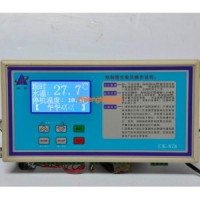 CK-630冷暖自动恒温控制器、CK-828工业冷水机系统温度控制器