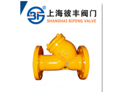 氨用过滤器图1