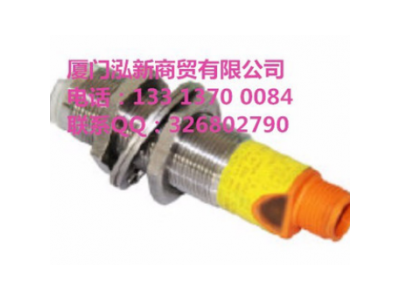 IFM易福门传感器PN2023图1