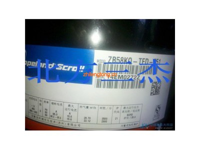 DORIN/都灵H2000/2500压缩机图1