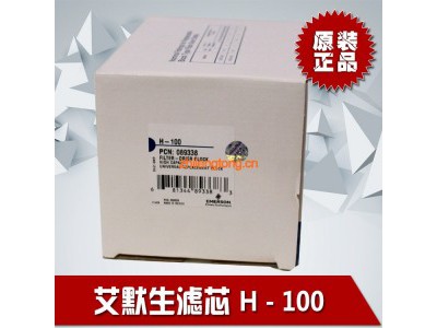 W40-142Y意大利富士豪活塞压缩机图1