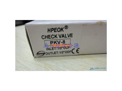 派尔克PKV-8单向阀图1