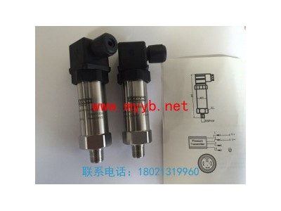 压力变送器图1