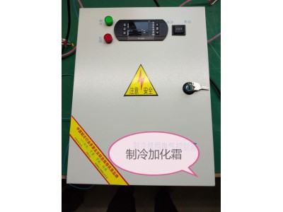 做最好的温度控制器图1