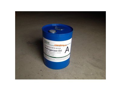 （原装正品）Mcquay麦克维尔冷冻油A油（18.9L/桶）图1