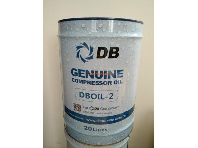 美国原装（正品保证）DB 顿汉布什冷冻油DBOIL-2图1
