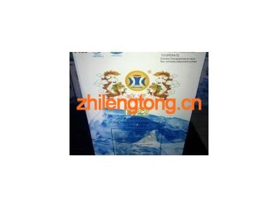 浙江冰龙 R22 22.7kg图1