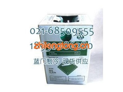 杜邦R22制冷剂/杜邦冷媒图1