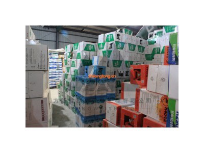 R22 R134 环保制冷剂图1
