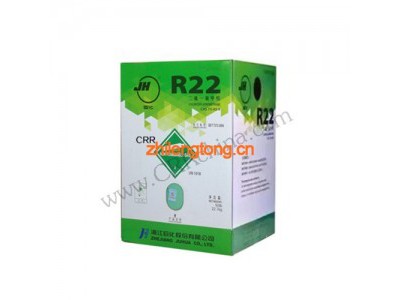 R22制冷剂_正品保证图1