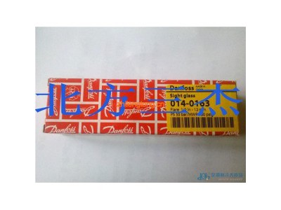 丹佛斯视液镜 SGN12 014-0163 4、SGN16S 014-0184 5、 SGN12S 014-0183 4分焊图1