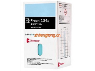广东省原装科慕新包装R134a制冷剂图1