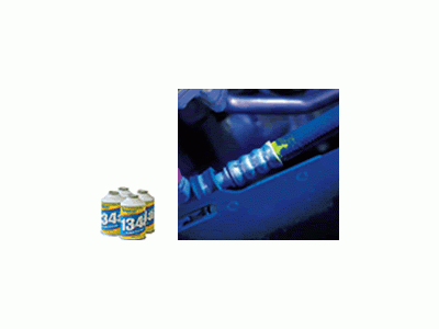 环保冷媒R134aUV（制冷剂）图1