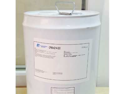 R22螺杆机专用合成冷冻油图1