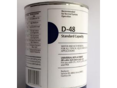 艾默生供液标准过滤芯，D-48图1
