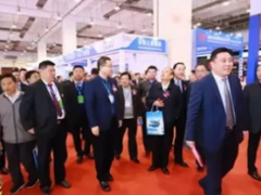 2020中国青岛（国际）绿色建筑建材与制冷供热新技术产品博览会