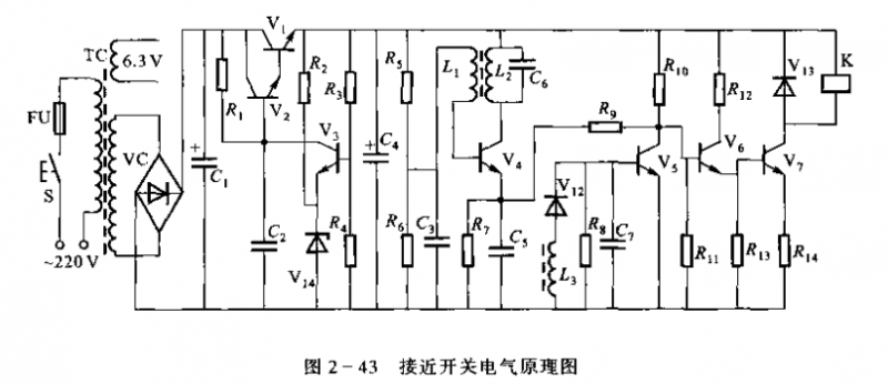 电感式浮球液位控制器_晶体管接近开关电气原理