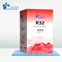 华天冰弗 R32 7kg