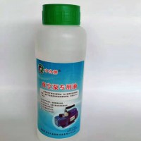 真空泵油 500ml/瓶 20瓶/件