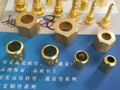 弯头（公英）KH001WT图2