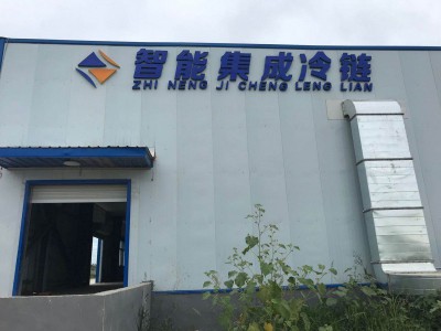 承接冷库安装设计、中央空调维修、维保、安装图3