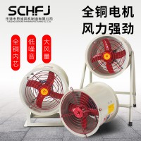 思诚 防爆风机CBF-500防爆排风扇220V/380V