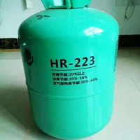 制冷剂HR-223 5kg/瓶