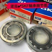 轴承 SKF NU310ECP