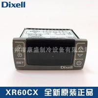 Dixell小精灵帝思风冷型三输出温控器XR60CX艾默生
