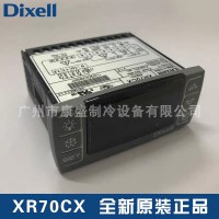 Dixell小精灵帝思风冷型四输出温控器XR70CX艾默生