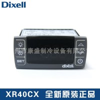 Dixell小精灵帝思融霜型双输出温控器XR40CX艾默生