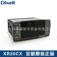 DIXELL小精灵帝思单输出温控器XR20CX艾默生