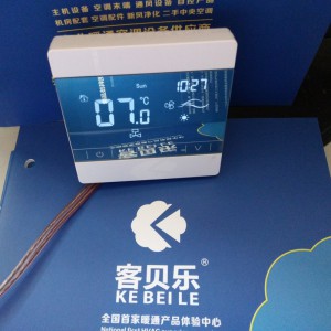 全触屏WIFI智能温控器图3