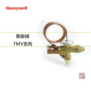 厂家原装货源 霍尼韦尔热力膨胀阀 大巴空调膨胀阀 TMV系列图1