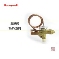 厂家原装货源 霍尼韦尔热力膨胀阀 大巴空调膨胀阀 TMV系列