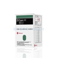 R22科慕(前杜邦)Chemours R22制冷剂freon22氟利安22制冷剂R-22