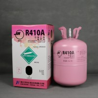 原装巨化R410A制冷剂 中小型商用空调制冷剂 环保冷媒雪种