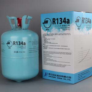 正品巨化R134a冷媒 冰箱冷柜汽车中央空调制冷剂 四氟乙烷制冷剂图1